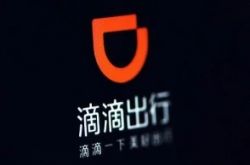 （6分钟教程）三门峡公司排名_哔哩哔哩-2